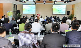 聚焦绿色建筑节能 开展中外技术交流